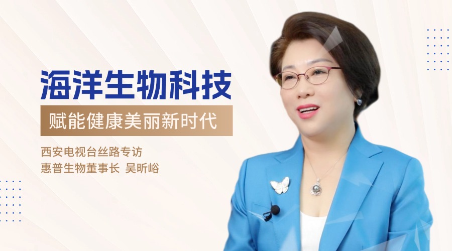 金融醫(yī)療保險產(chǎn)品直播預告商務風廣告banner套裝